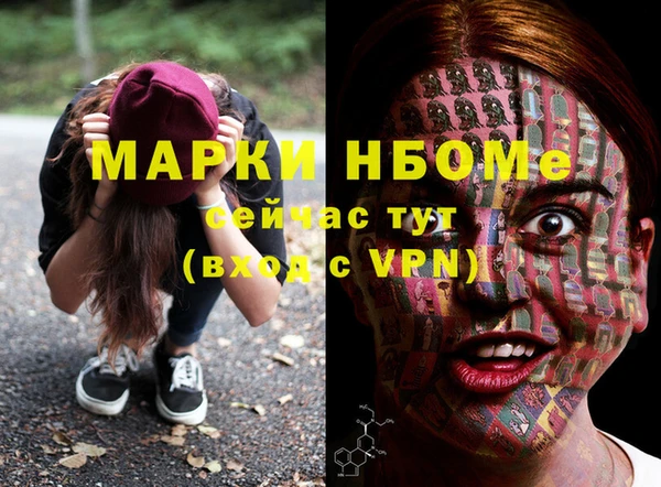 меф VHQ Баксан